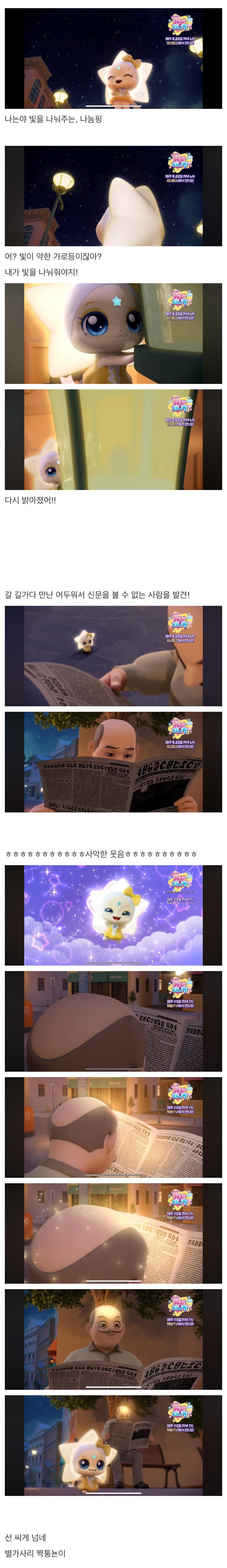 512043_0.jpeg