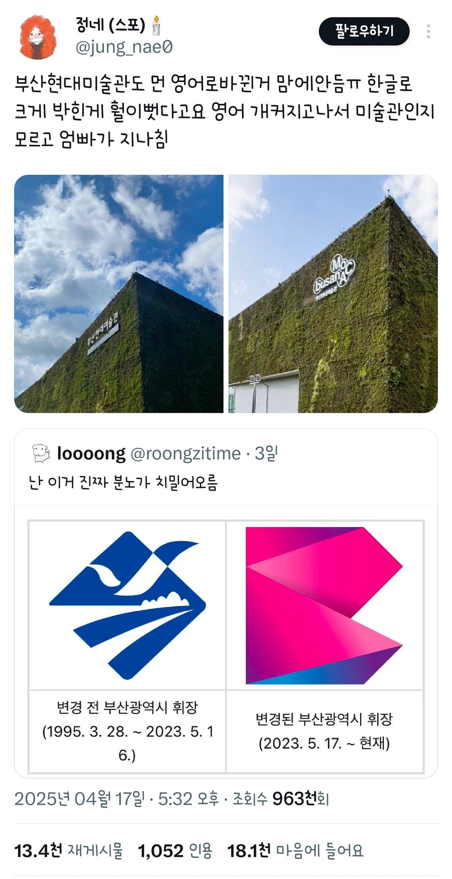 514570_0.png