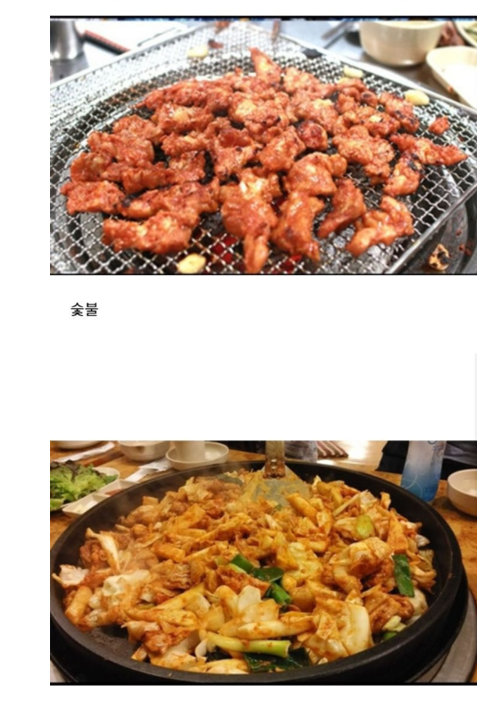 514975_0.png