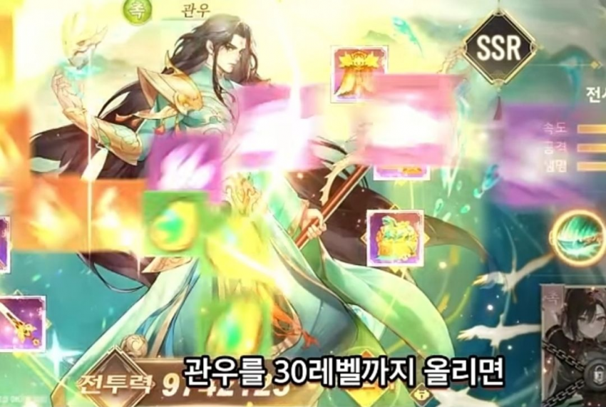 514994_0.png
